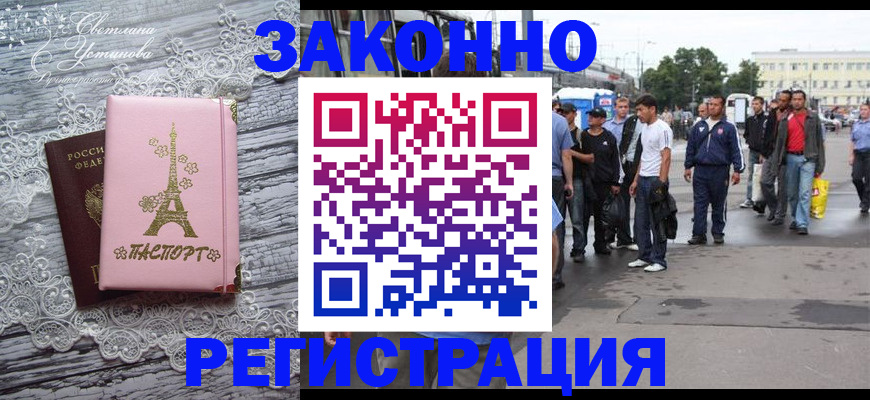 форма 3 в Козловке